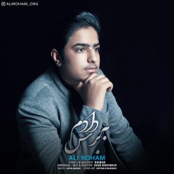 Ali Roham  –   Bedadam Beres